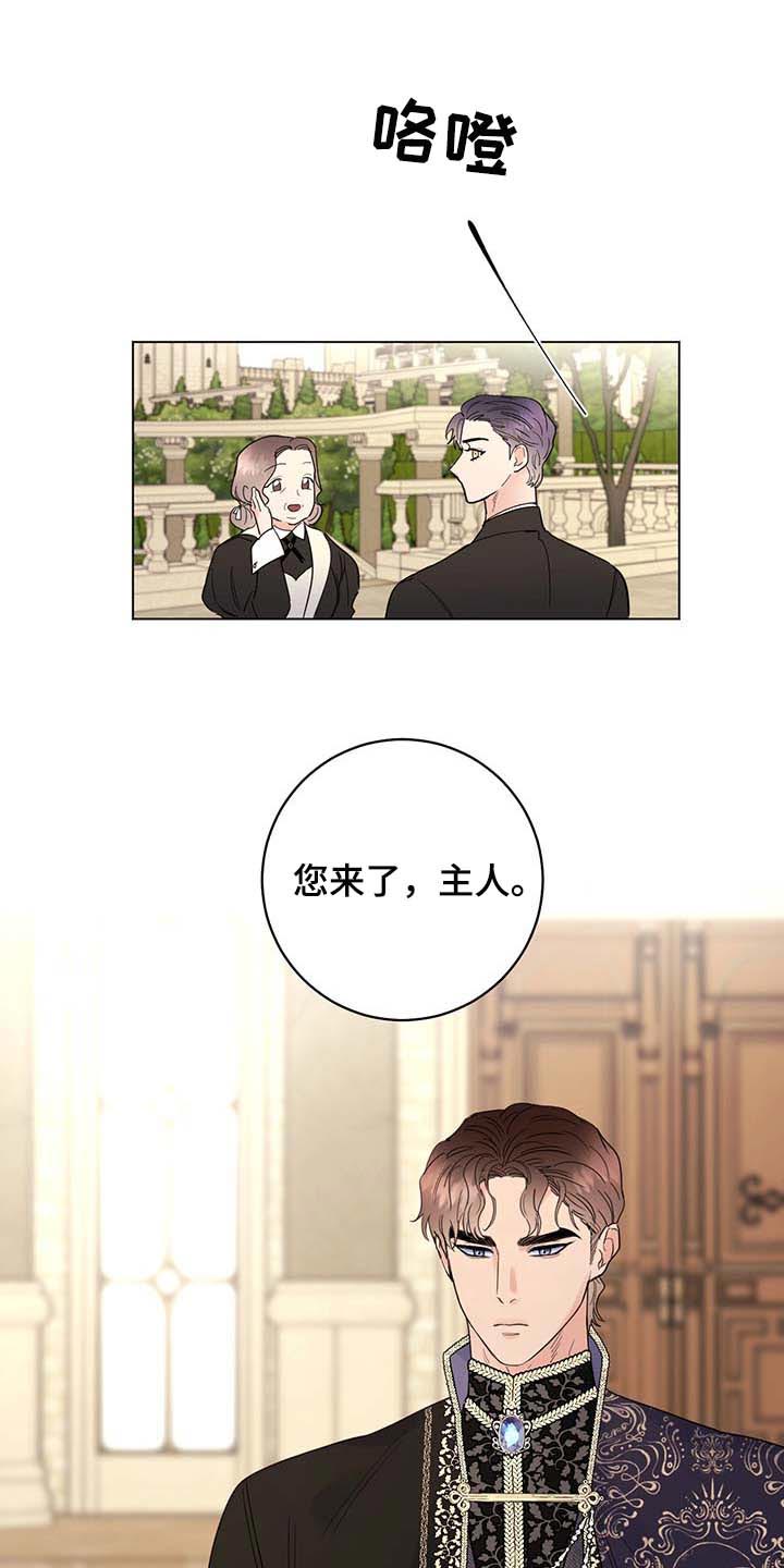 第77话0
