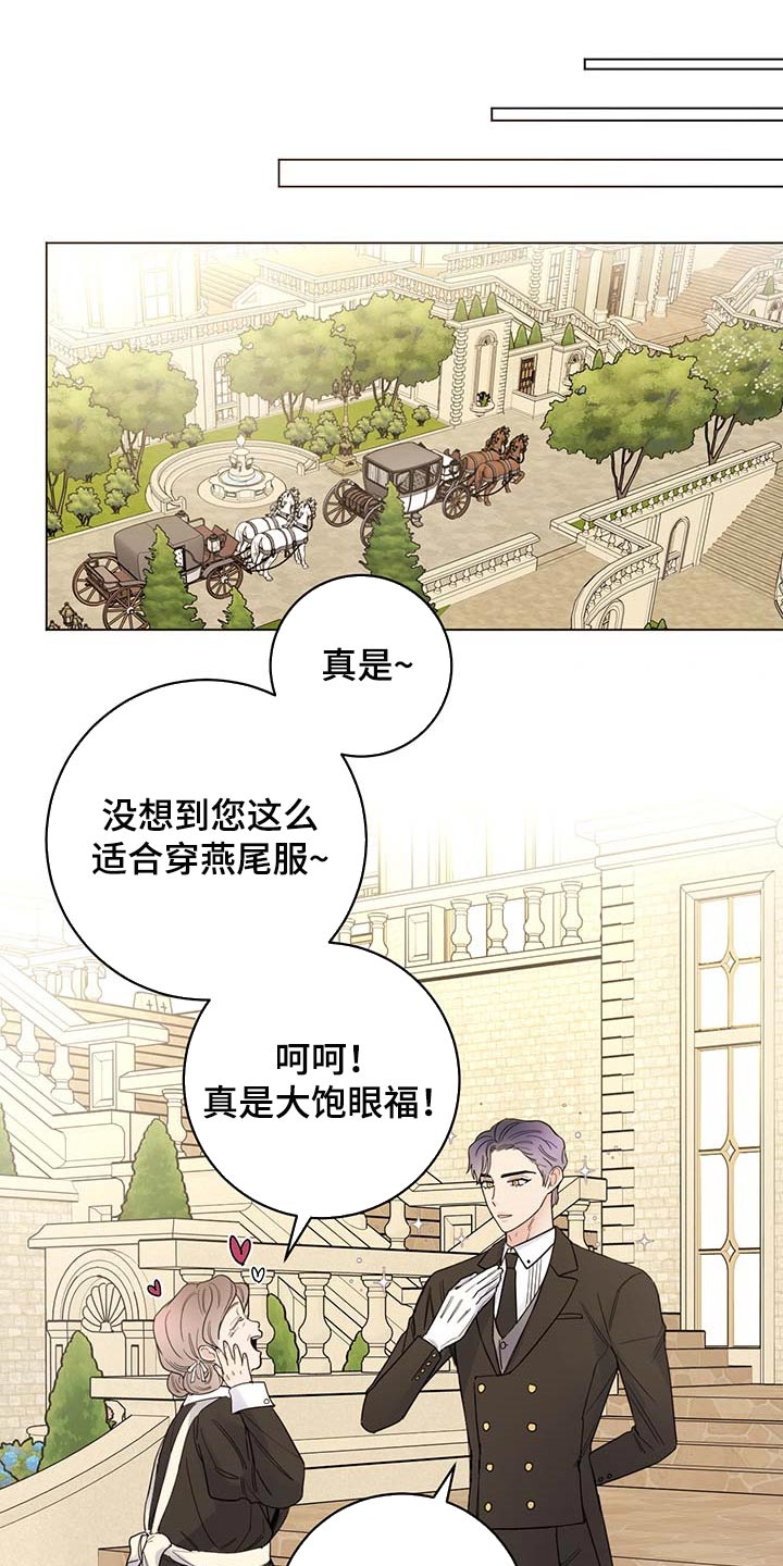 第76话15