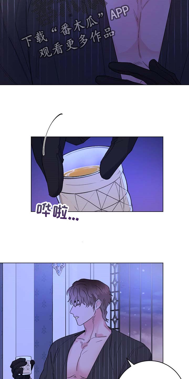 第76话4