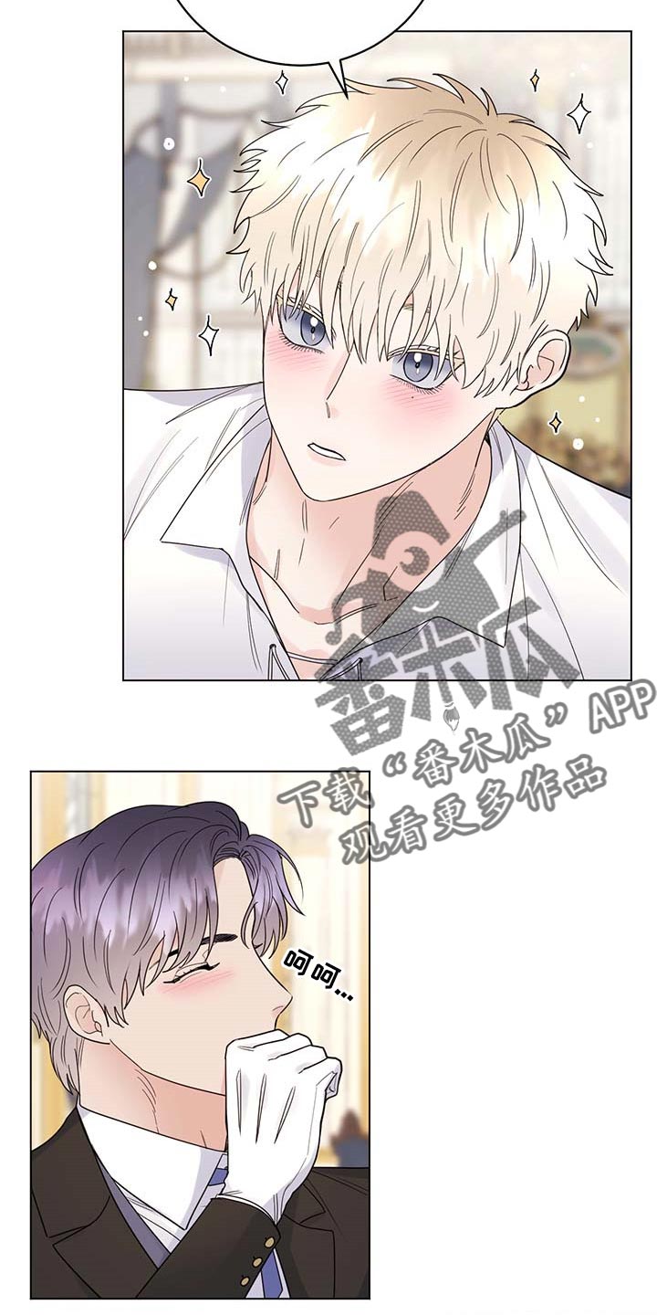 第75话4