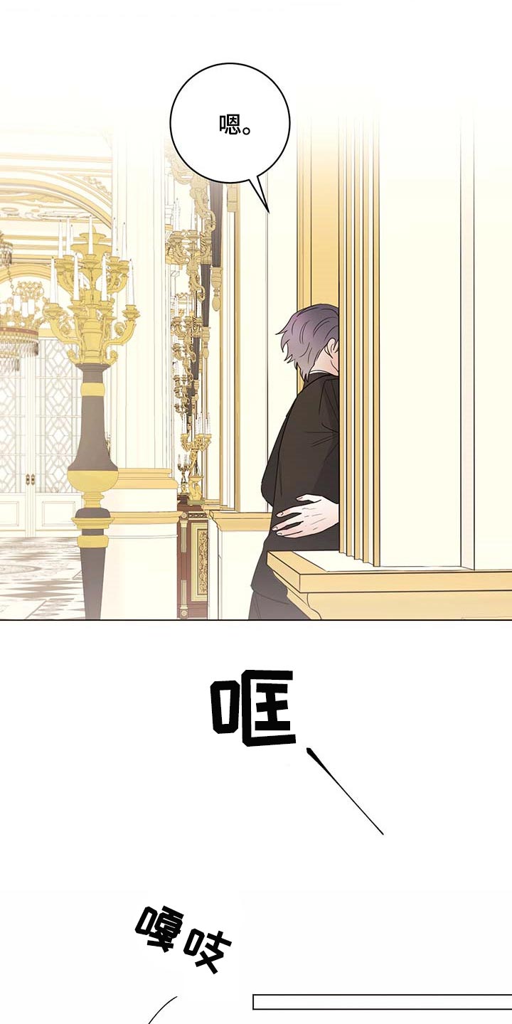 第75话5