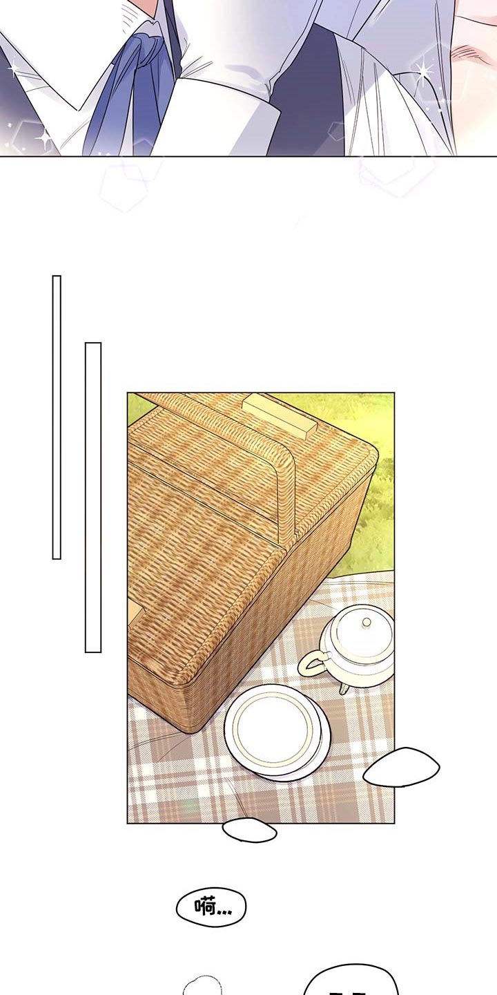 第75话8