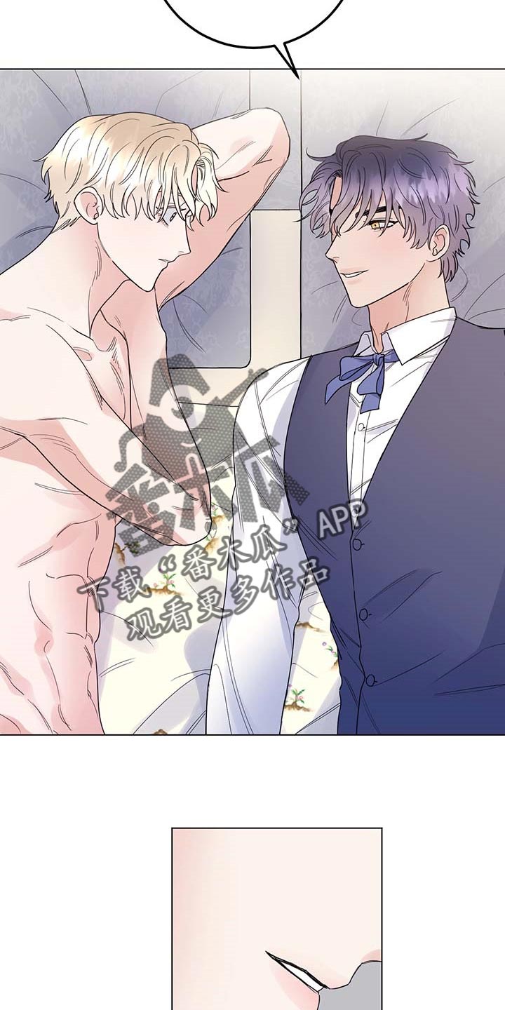 第74话12