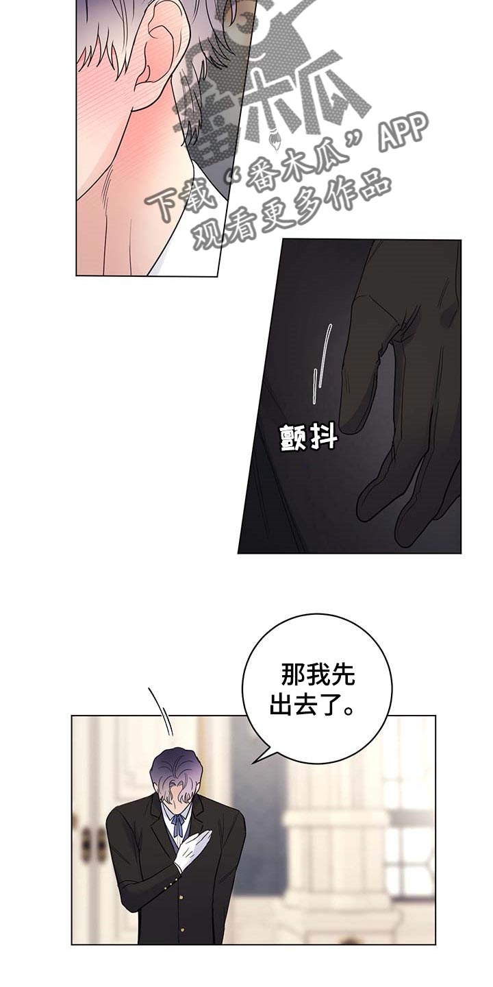 第73话1