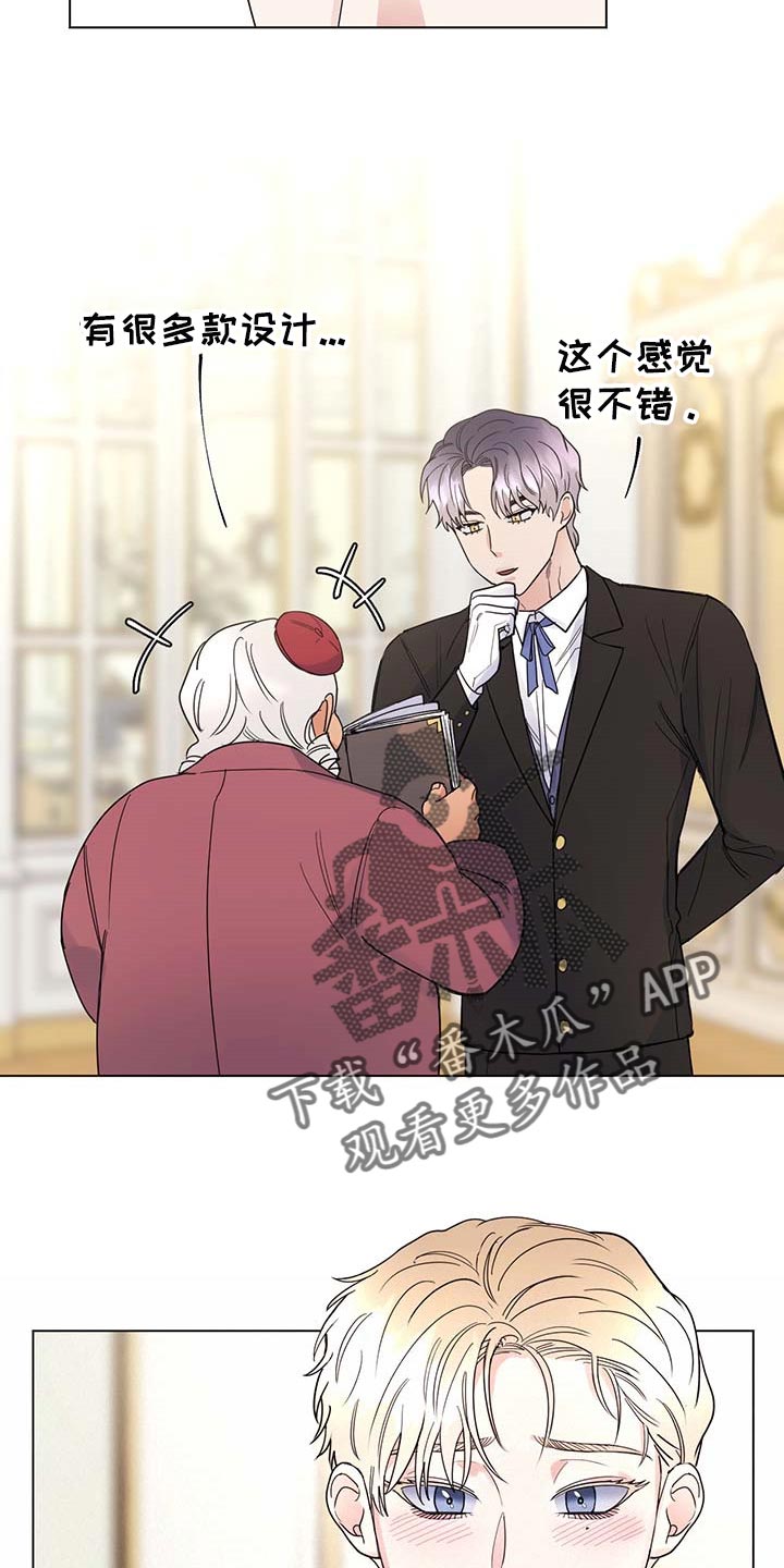 第73话12