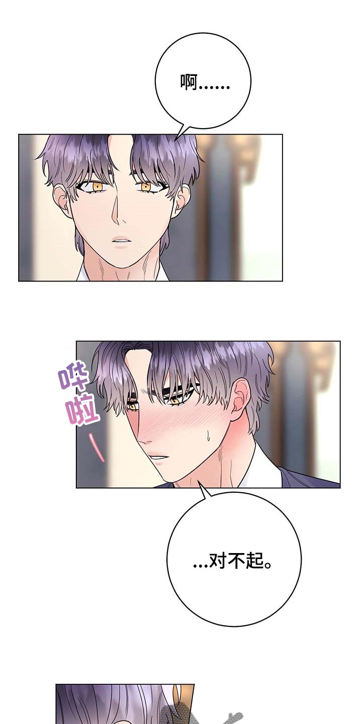 第73话0