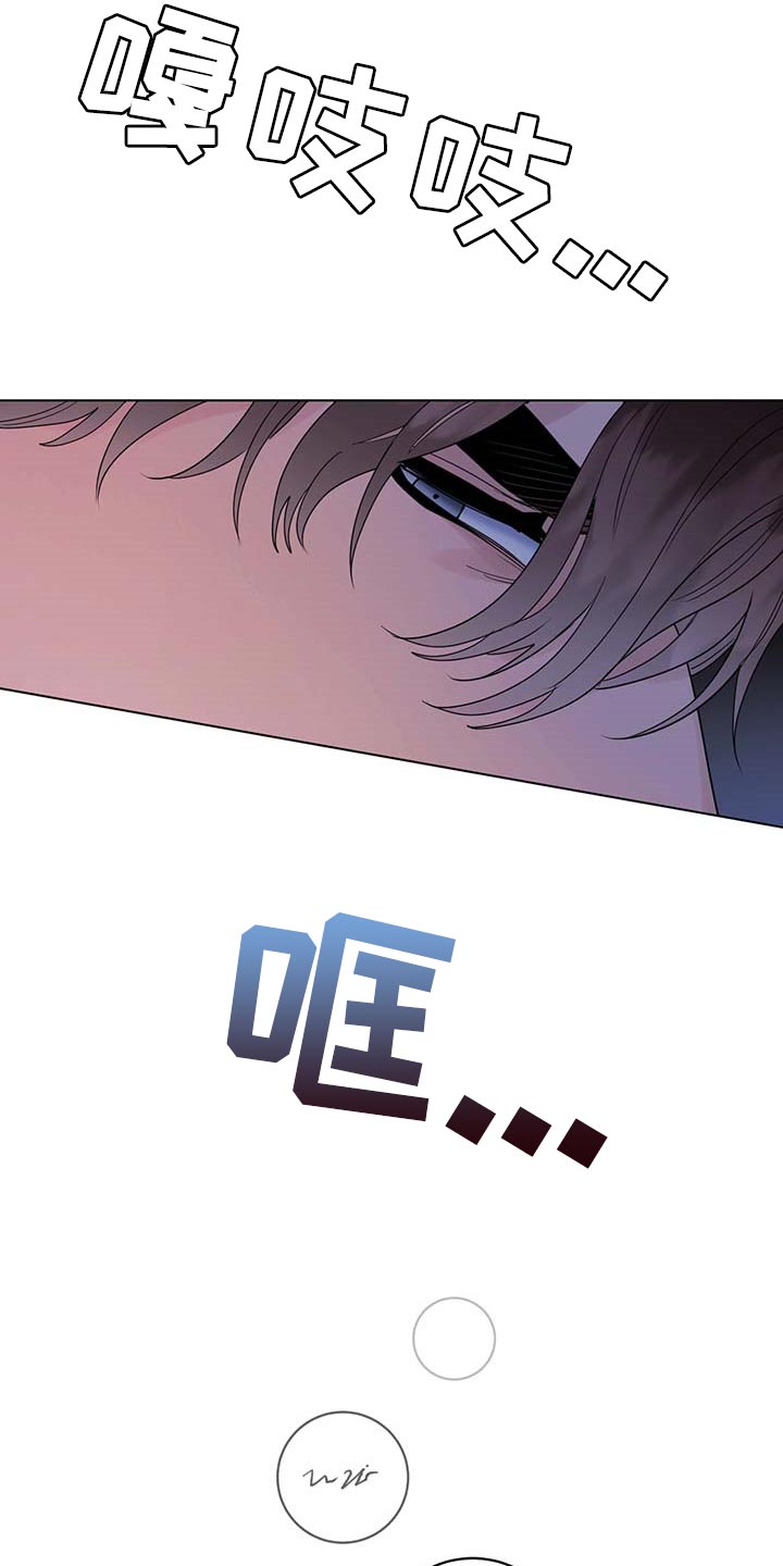 第72话9