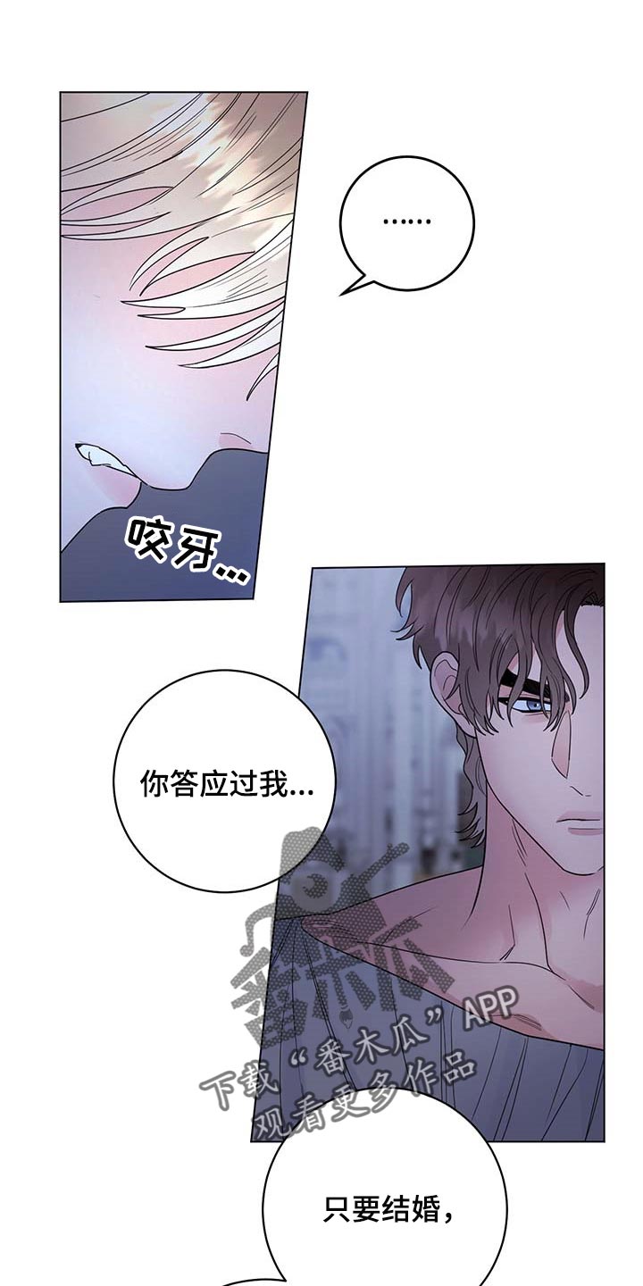 第72话0