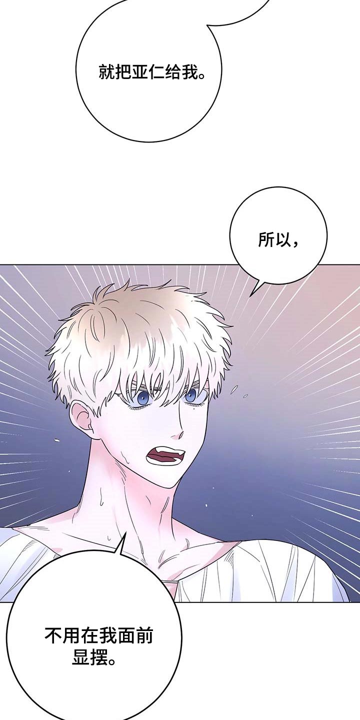 第72话1
