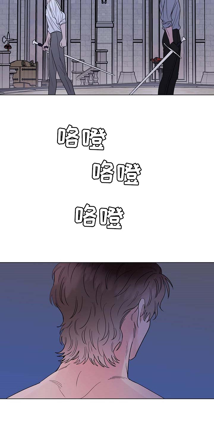 第72话8