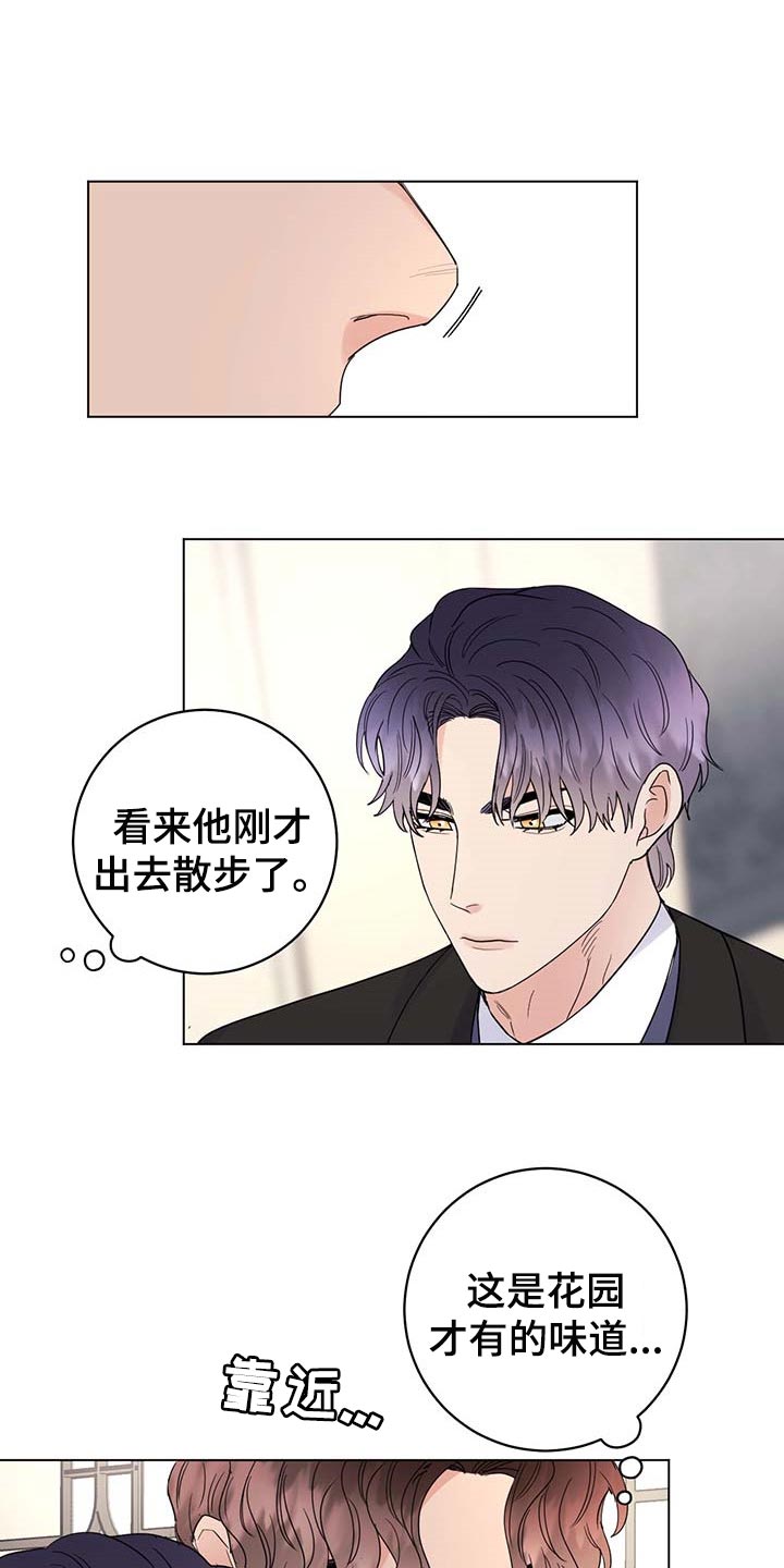 第72话15