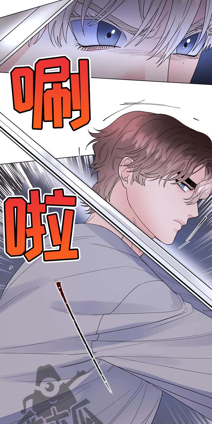第71话16