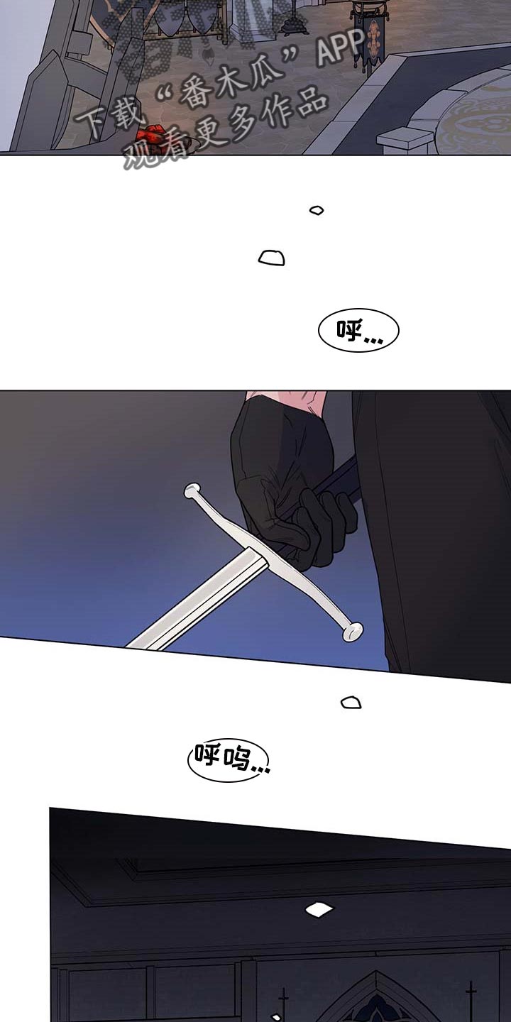 第71话8