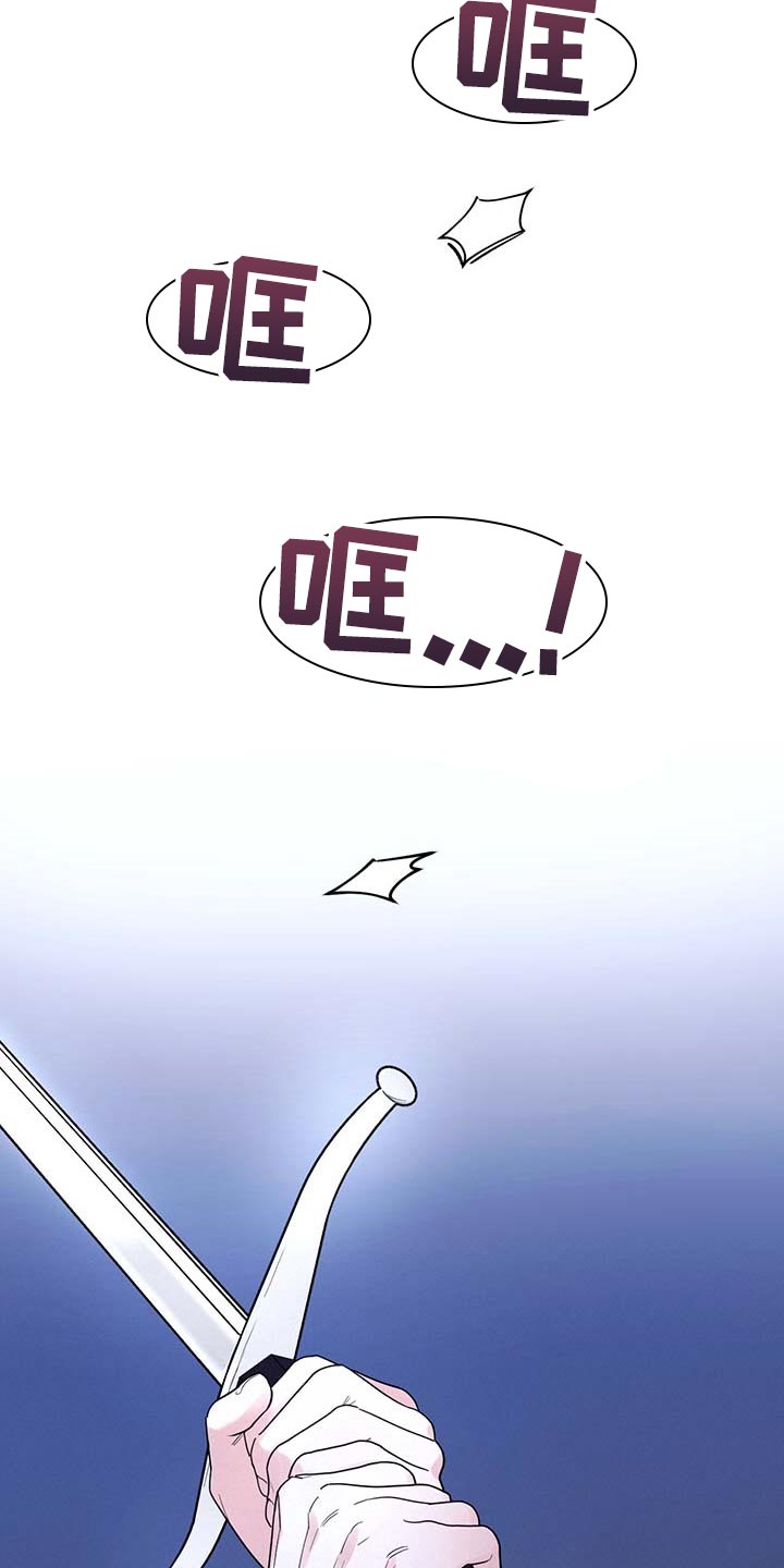 第71话12
