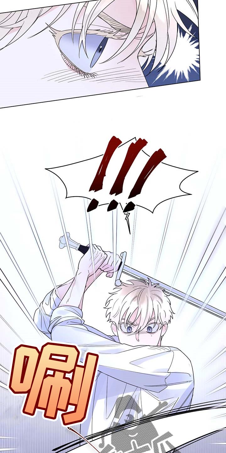 第71话18