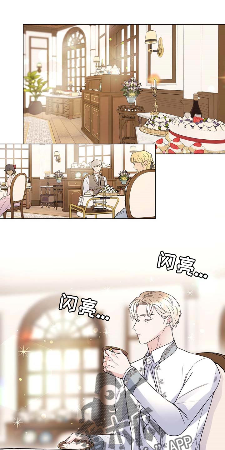 第71话0