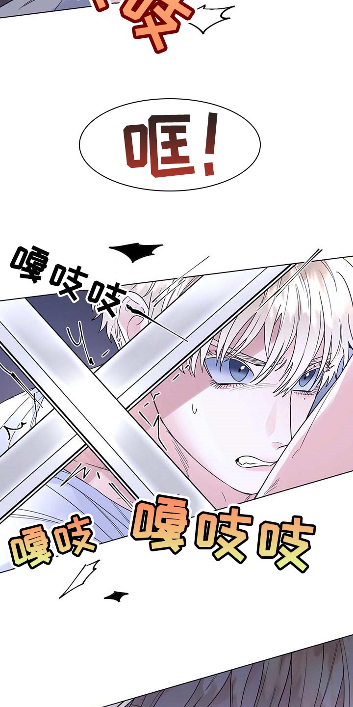 第71话15