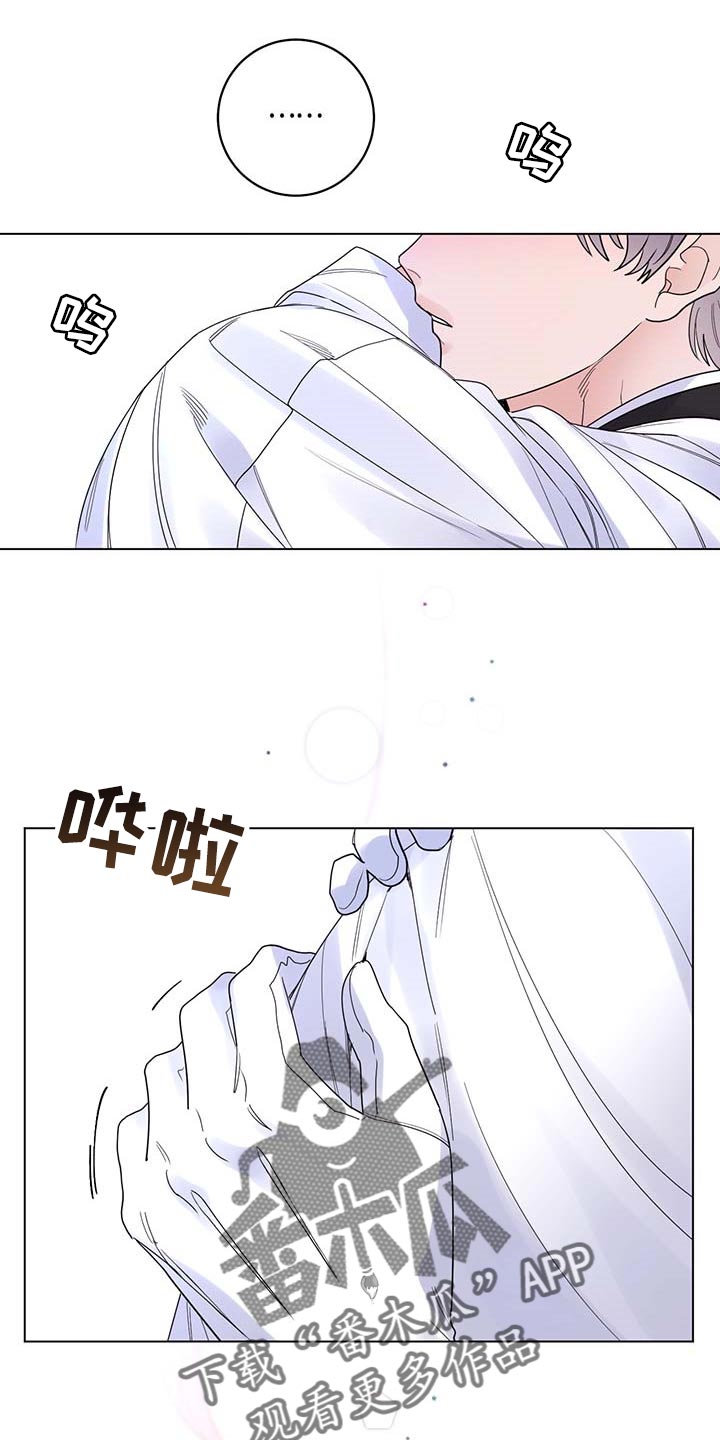 第70话2