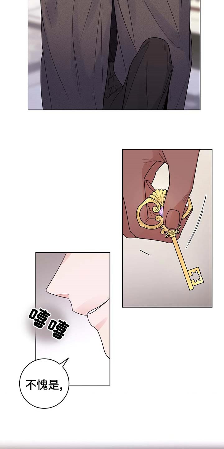 第70话17