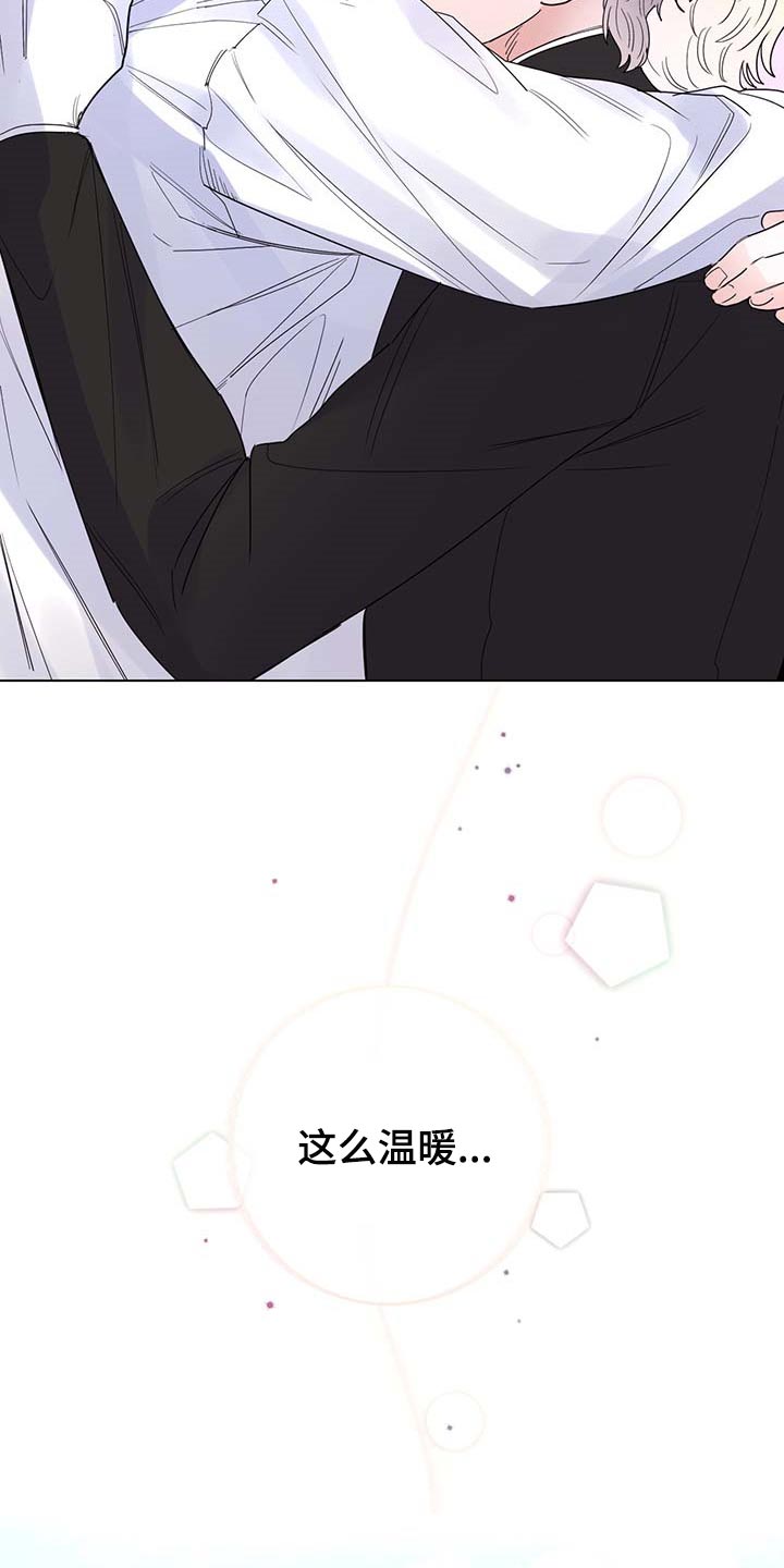 第70话4