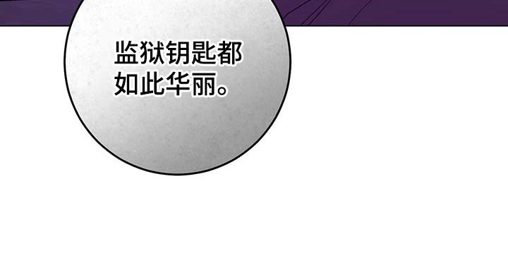 第70话19