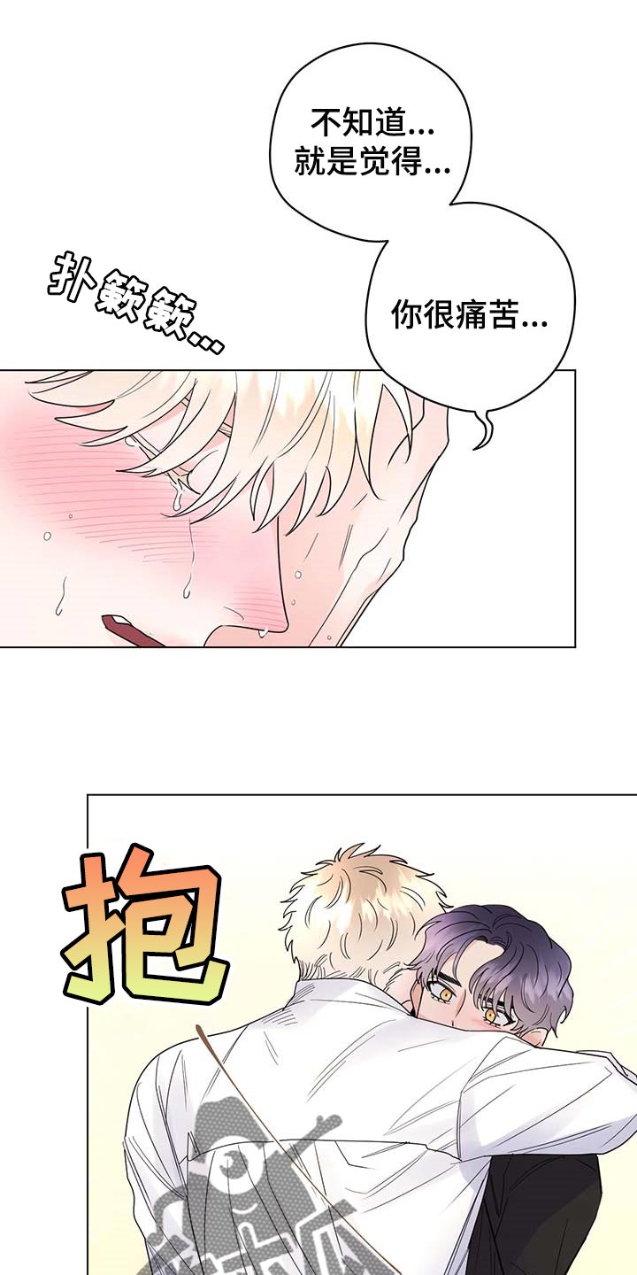 第70话0