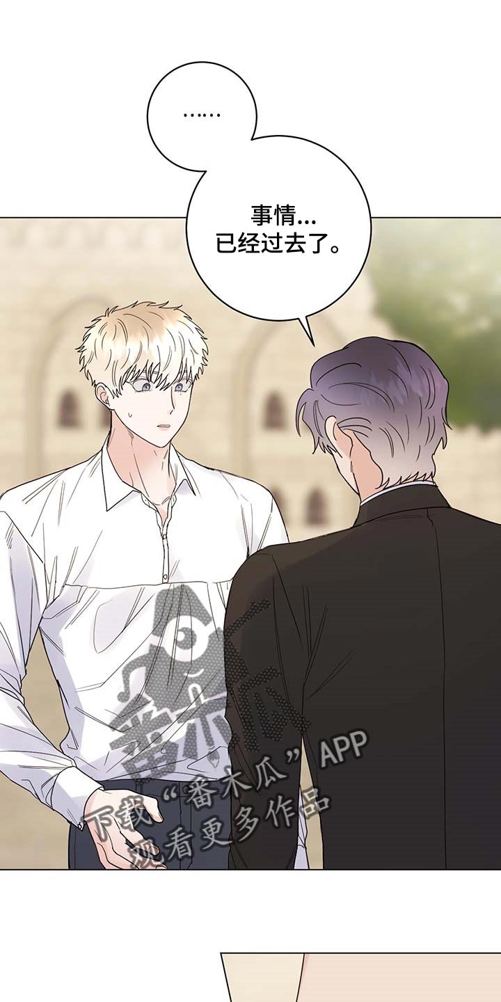 第69话0