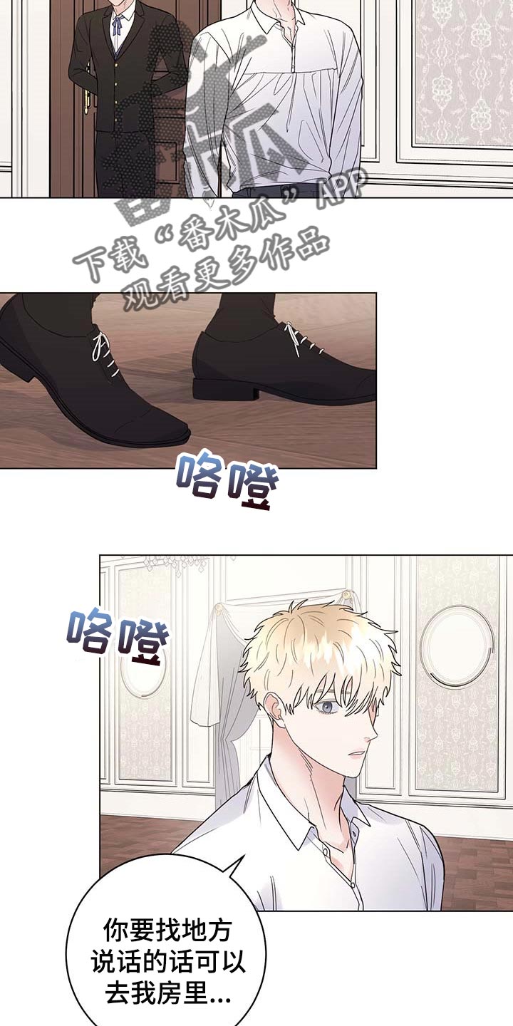 第69话5