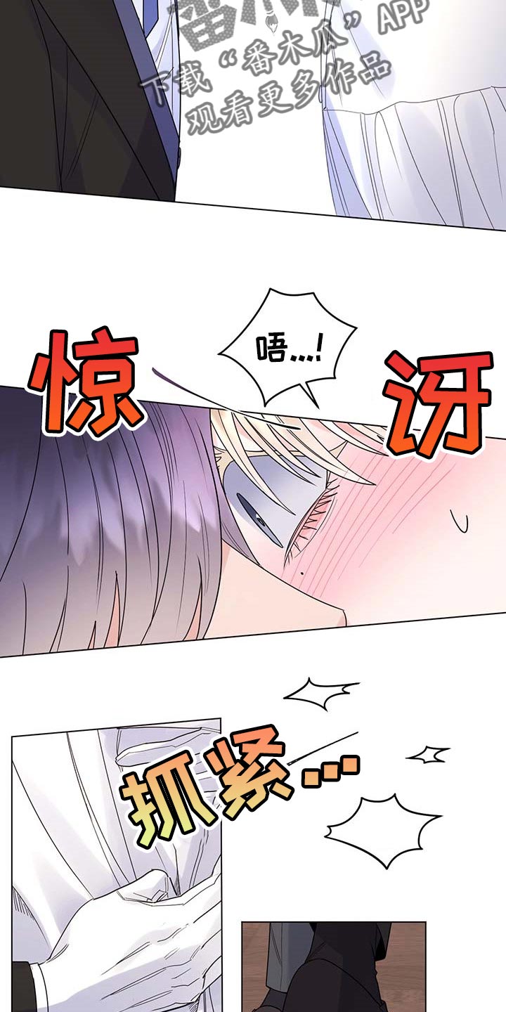 第69话7