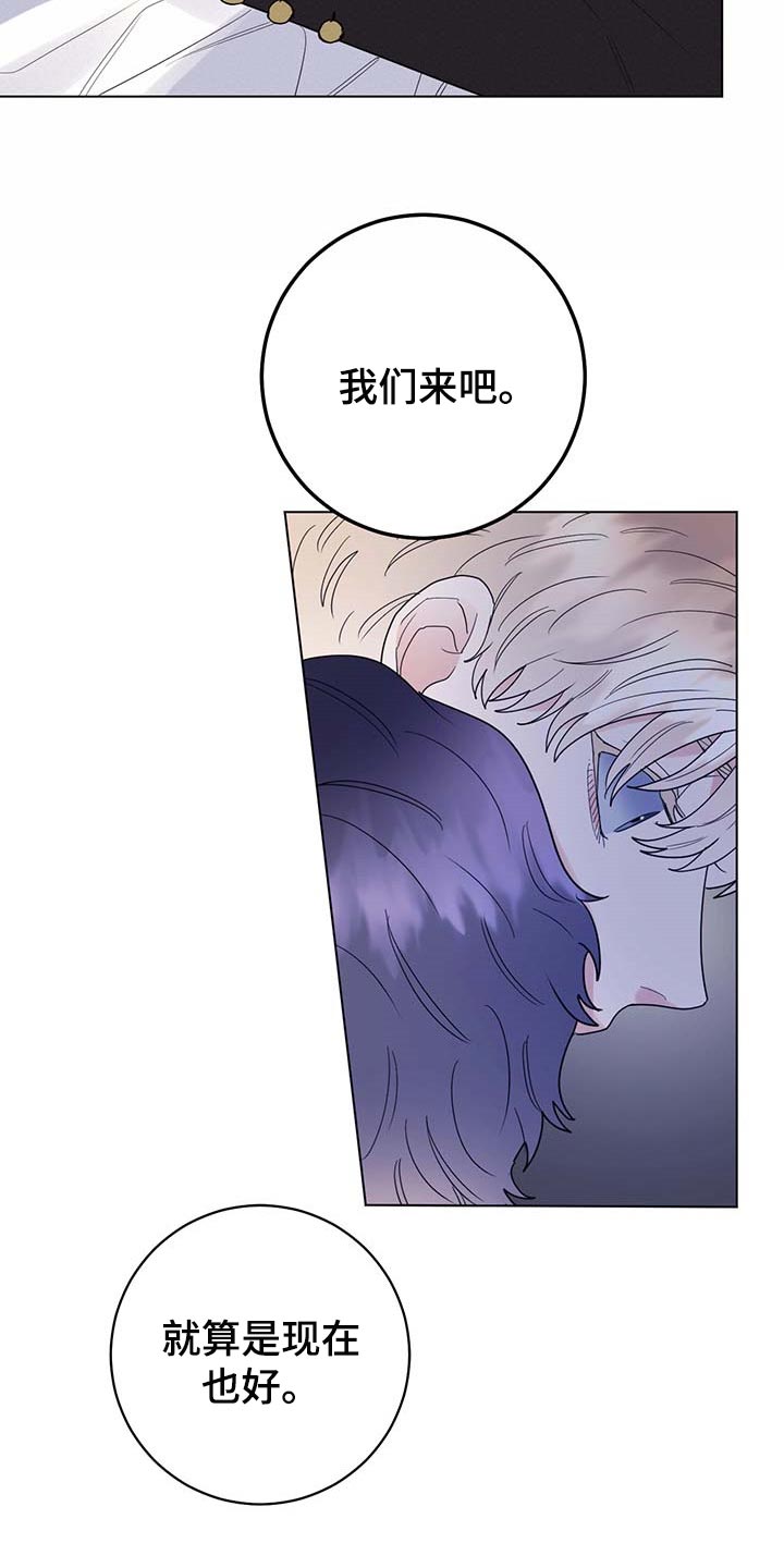 第69话14