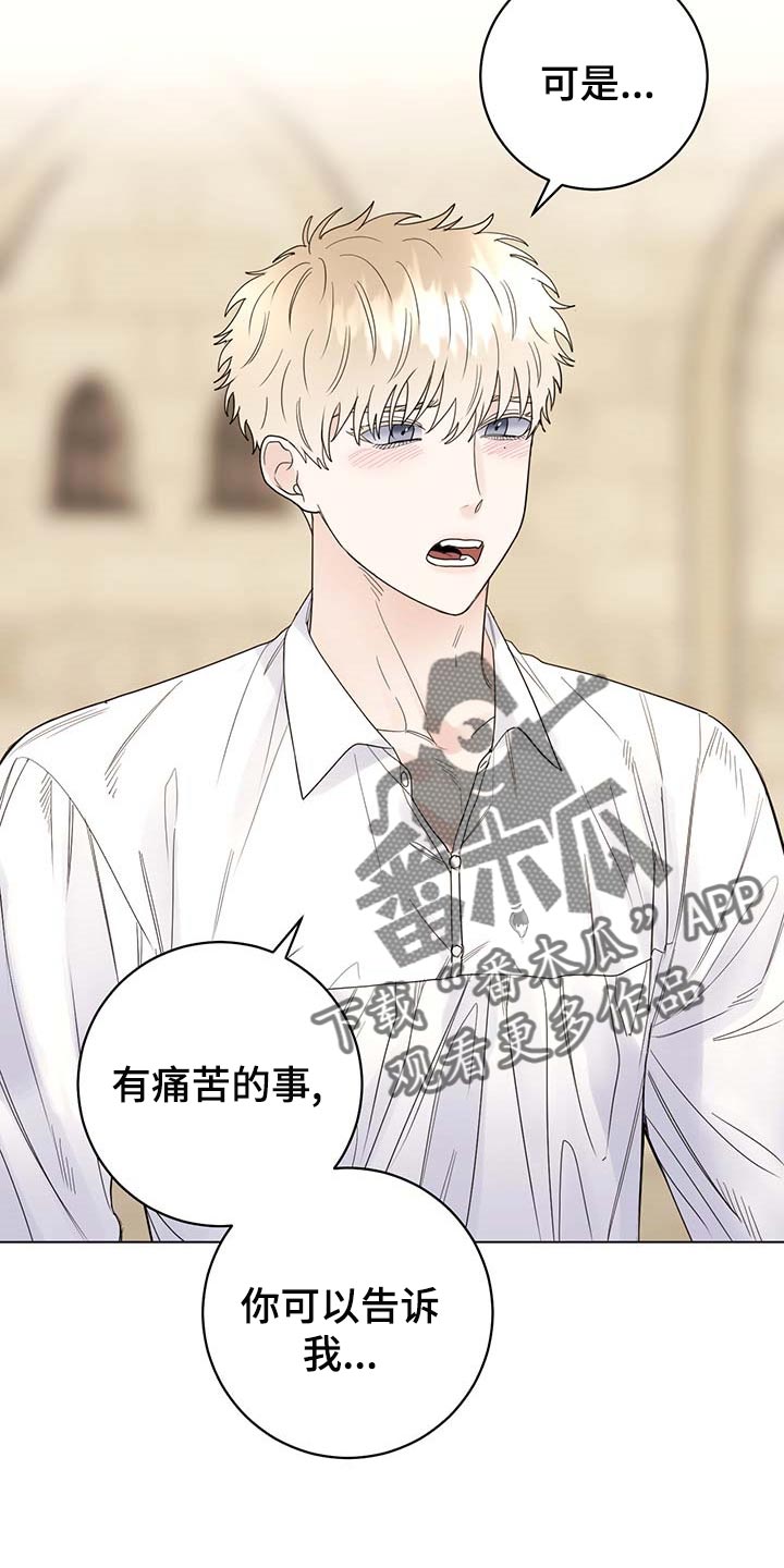 第69话2