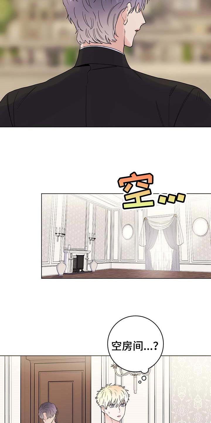 第69话4