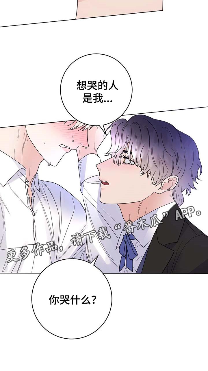 第69话22