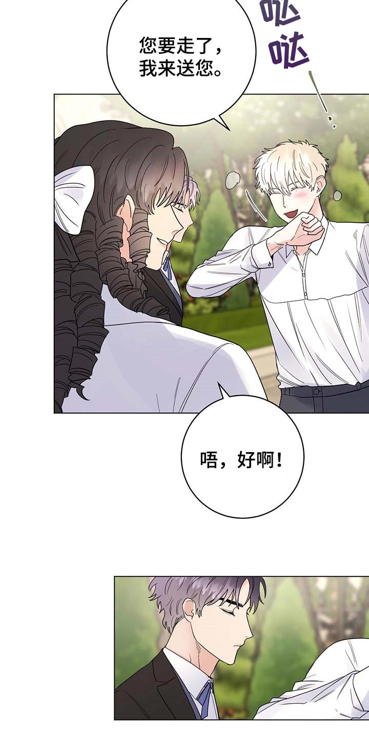 第68话1