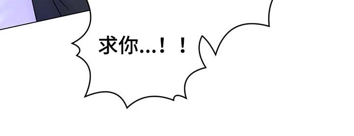第68话18