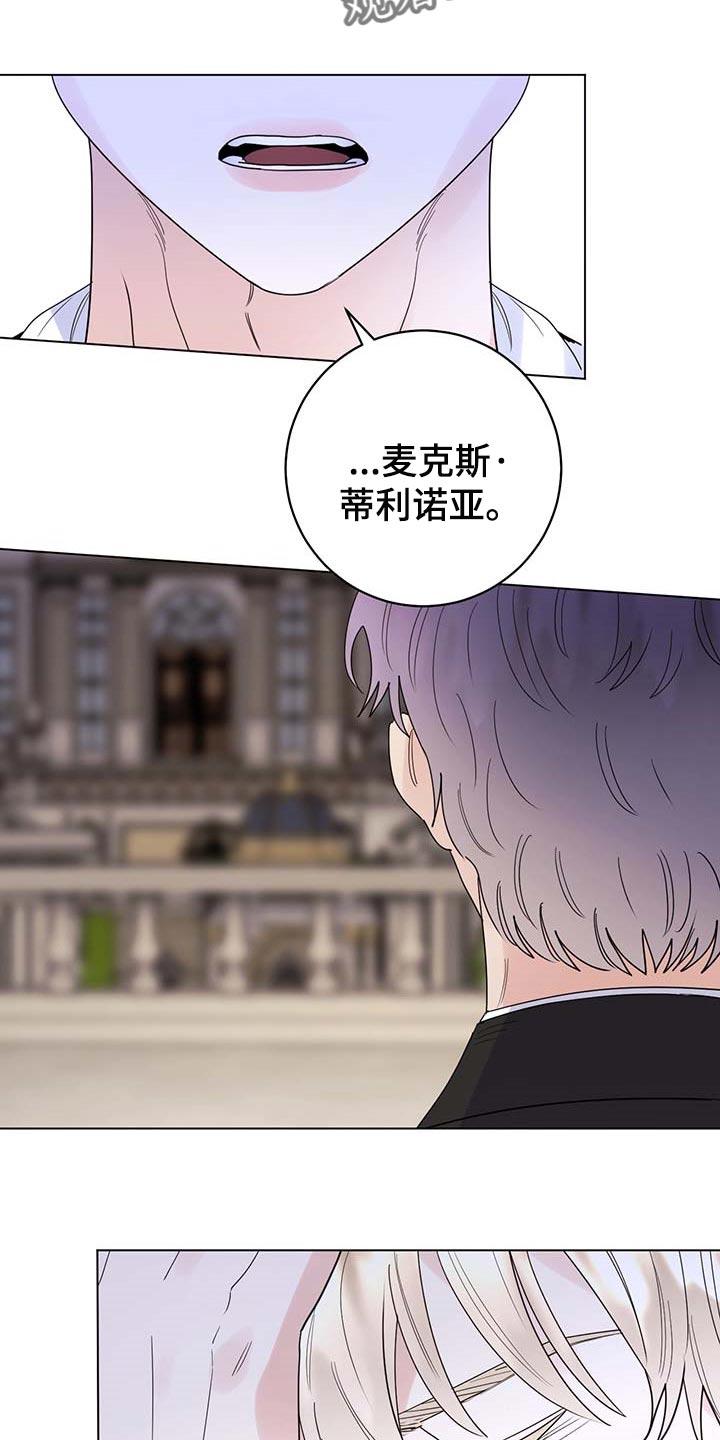 第68话10
