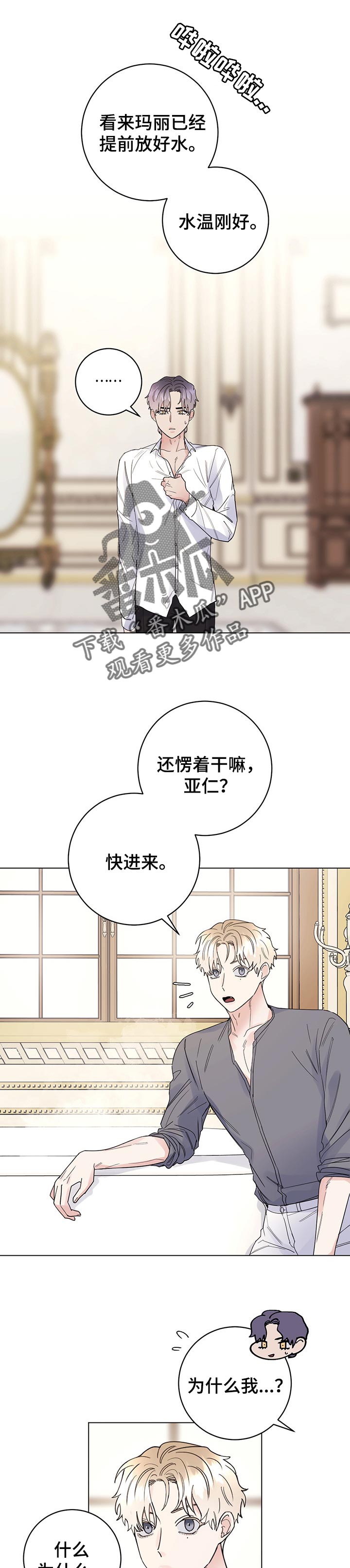 第65话0