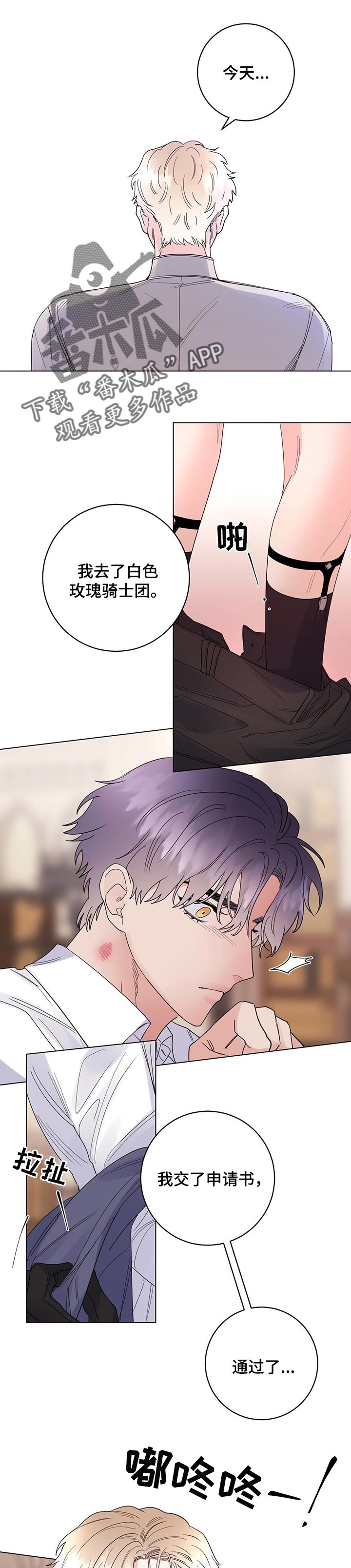 第64话0