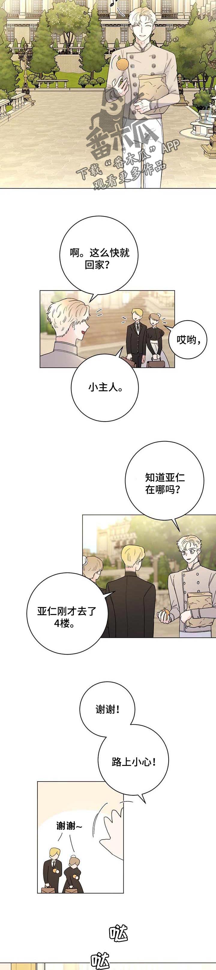 第63话1