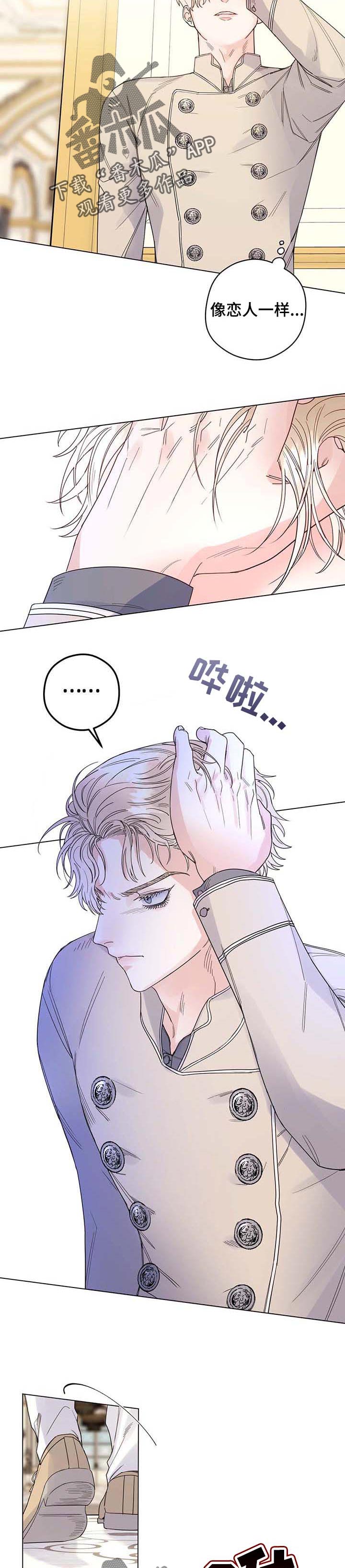 第63话4