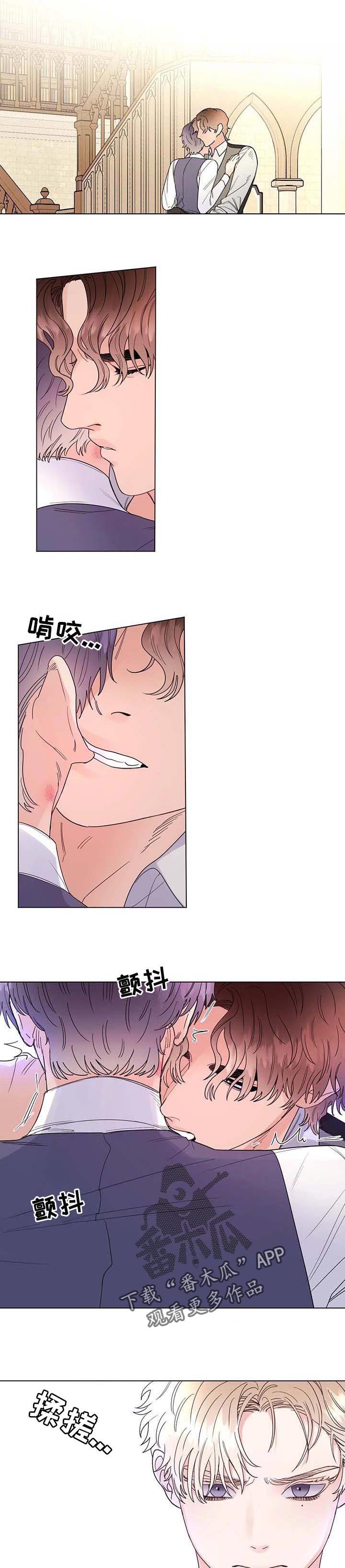 第63话6