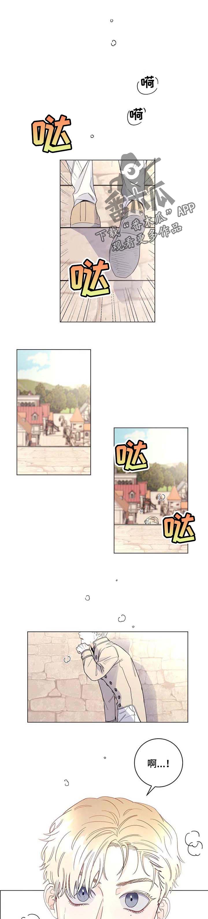 第62话0