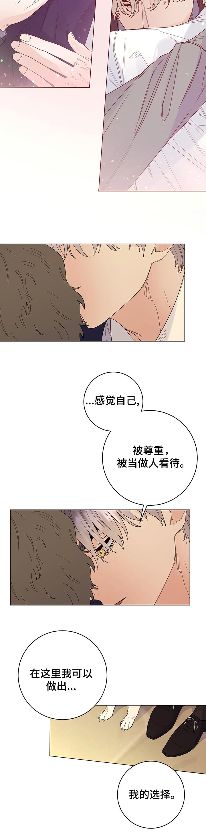 第61话4