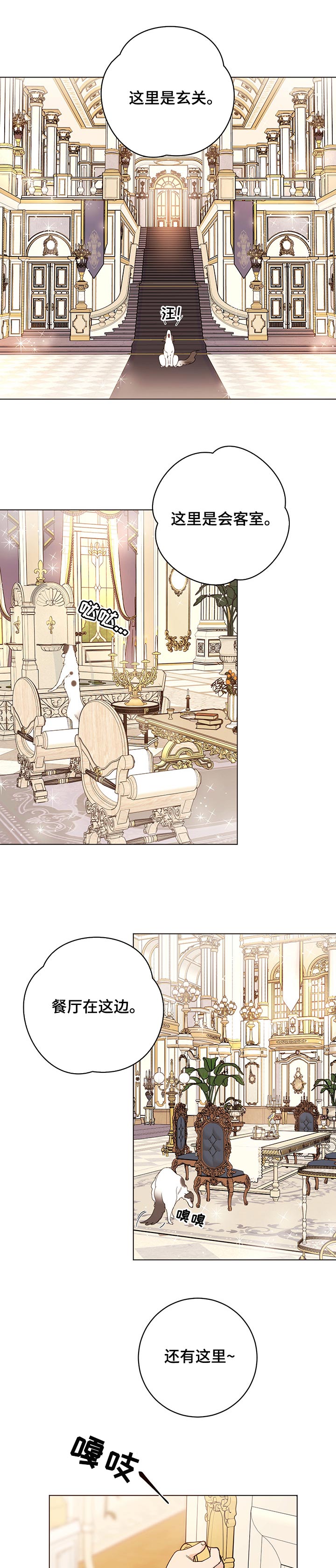 第58话0