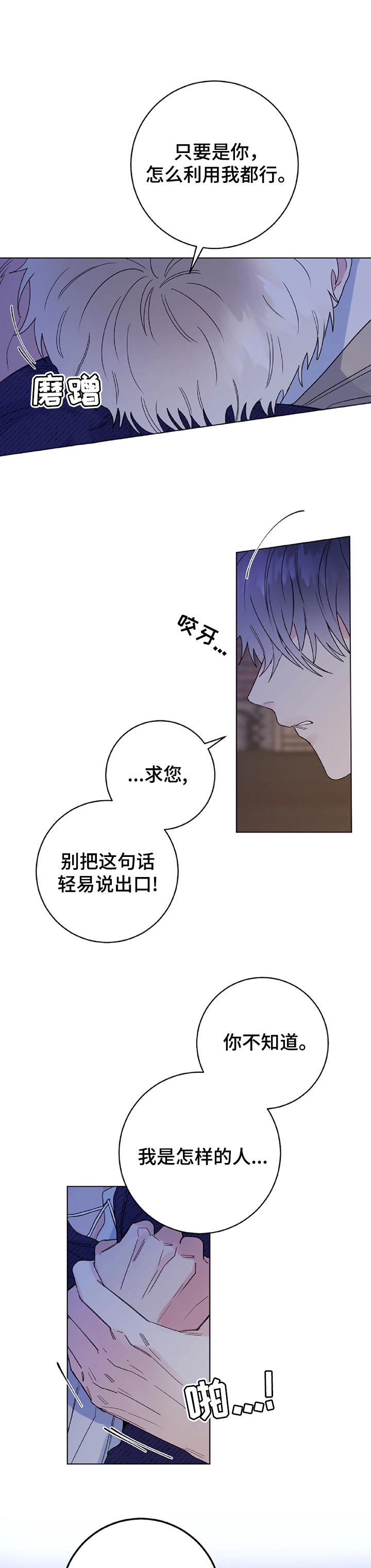 第57话0