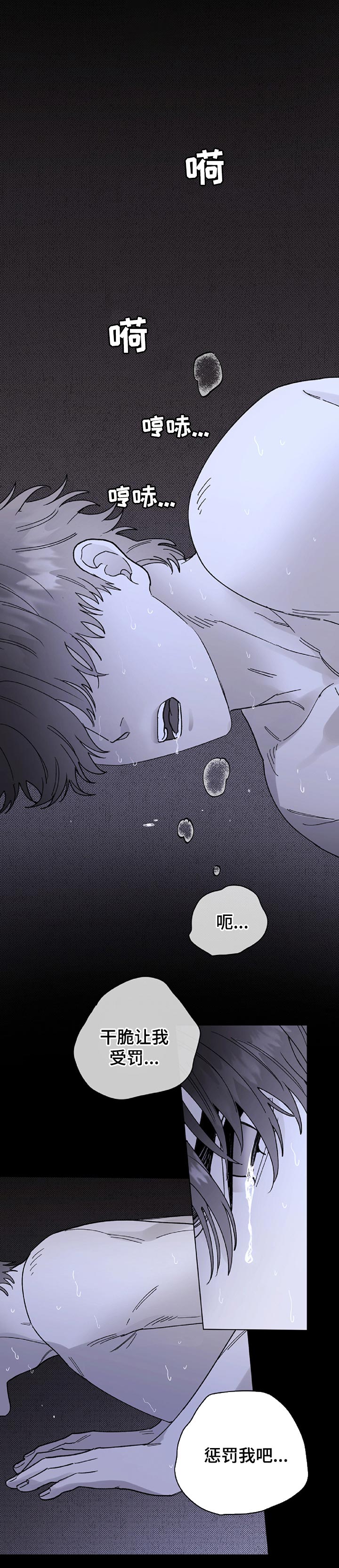 第56话0