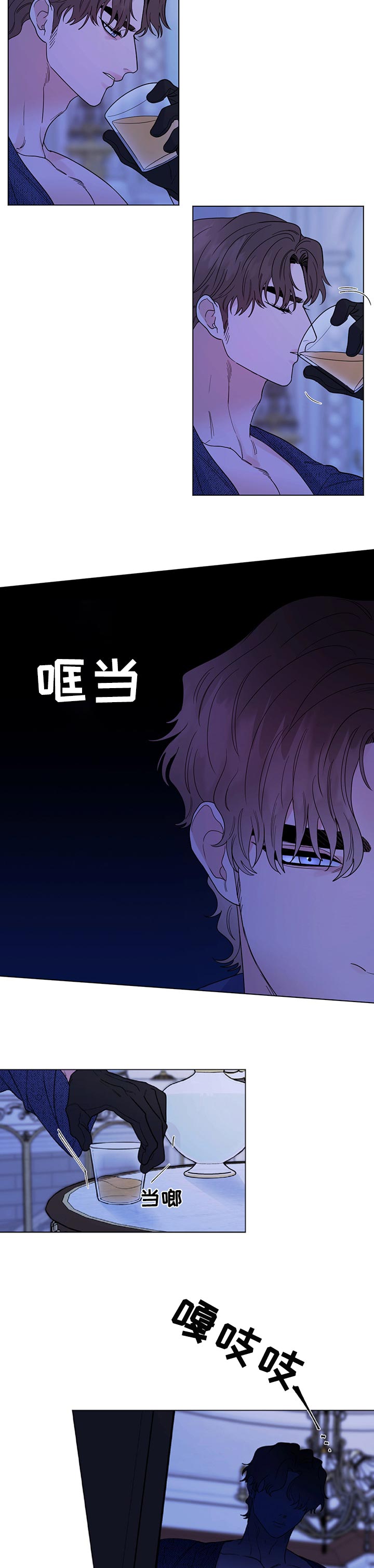 第51话5