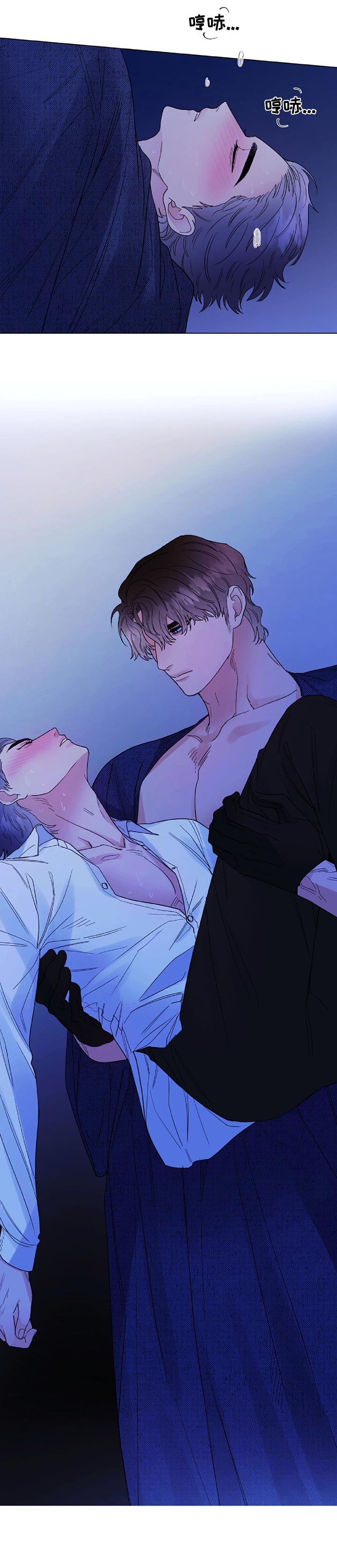 第51话7