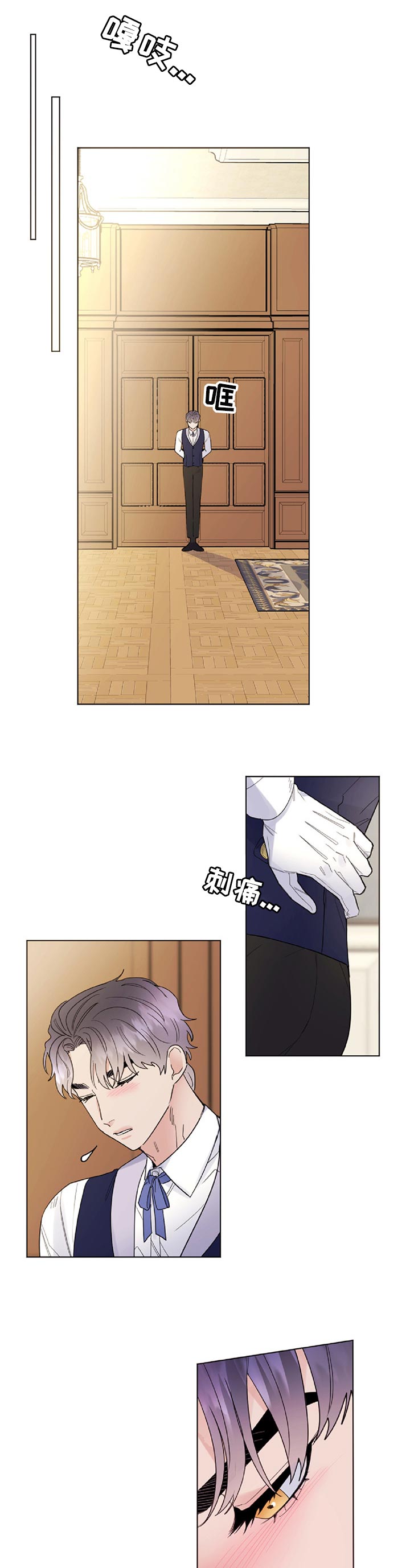 第51话0
