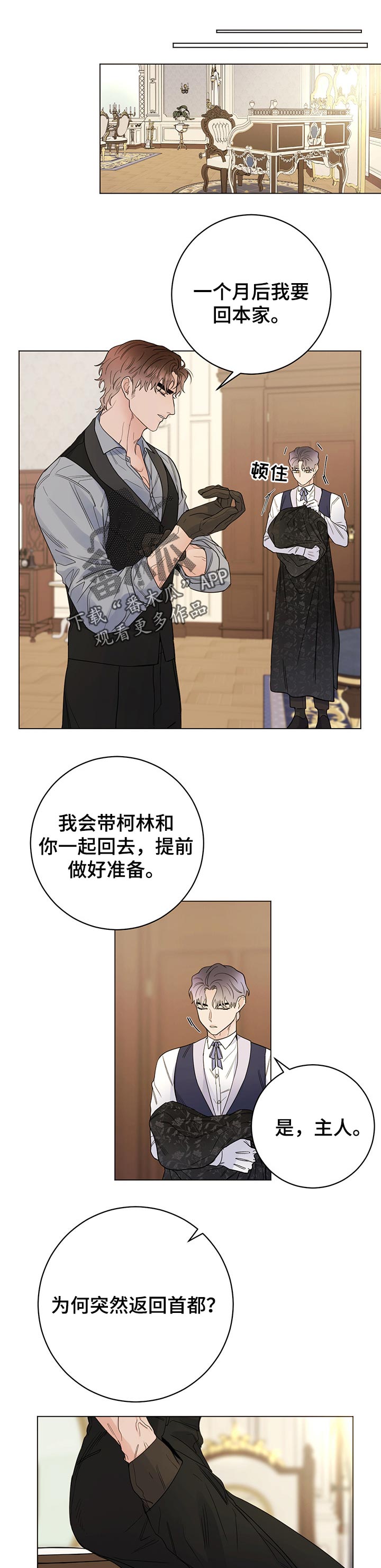 第47话0